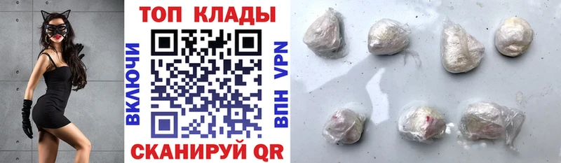 Наркотические вещества Тетюши ГАШИШ Псилоцибиновые грибы АМФЕТАМИН Мефедрон МЕТАДОН Канабис