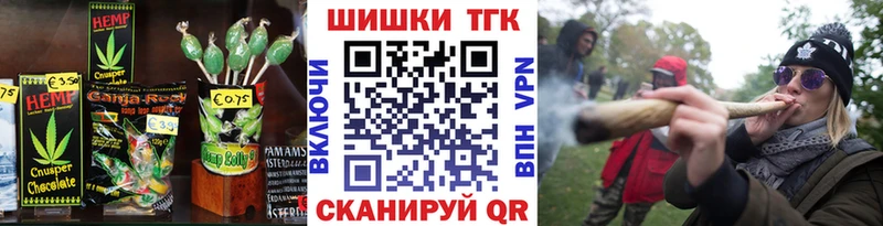 Cannafood марихуана  где купить наркотик  Тетюши 
