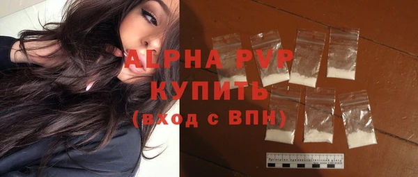 СК Арсеньев