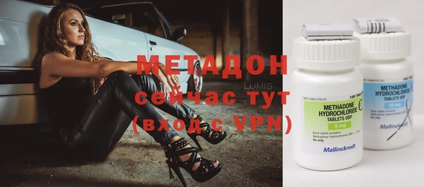 а пвп мука Балабаново