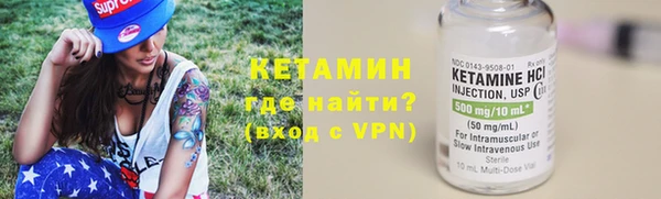 гашишное масло Балахна