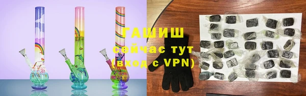 а пвп мука Балабаново
