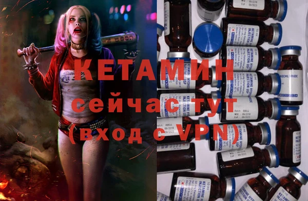 марки lsd Армянск