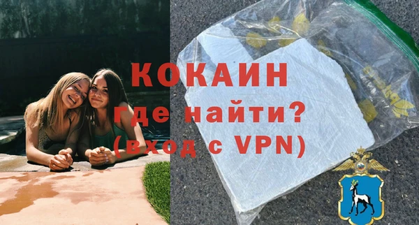 спайс Баксан