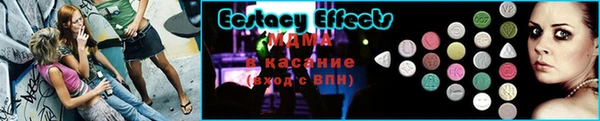 марки lsd Армянск