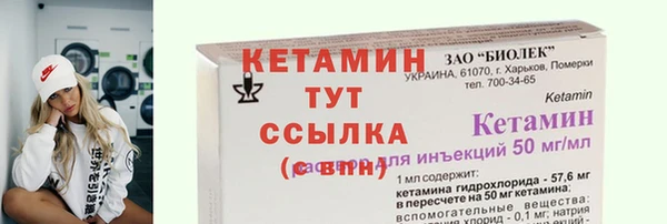 а пвп мука Балабаново