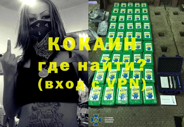 а пвп мука Балабаново
