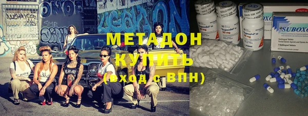 марки lsd Армянск