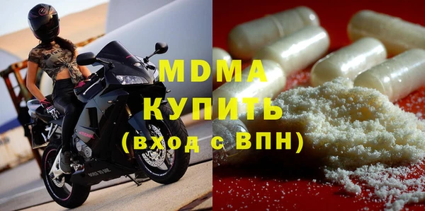 а пвп мука Балабаново
