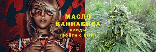 марки lsd Армянск