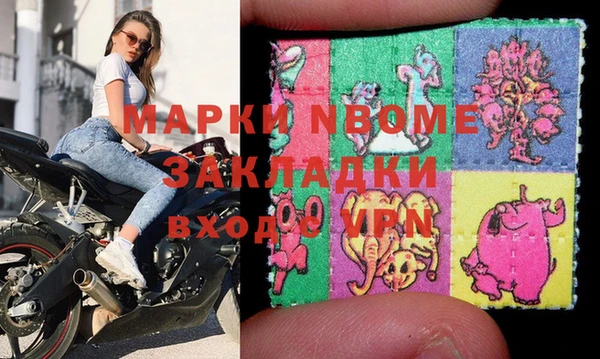 СК Арсеньев