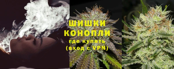 а пвп мука Балабаново