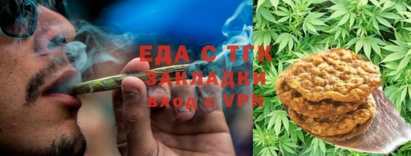 марки lsd Армянск