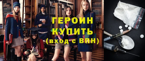 круглые Пролетарск