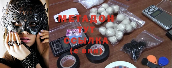 а пвп мука Балабаново
