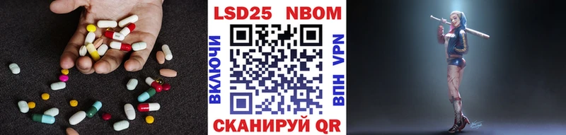 ЛСД экстази кислота  дарнет шоп  Тетюши 
